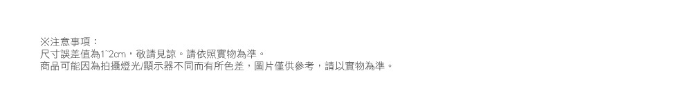 四層木質天板收納櫃，寬73公分，白色。