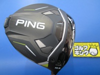 G430 MAX 10K 開球木桿 (桿身 PING TOUR 2.0 BLACK 65(JP))