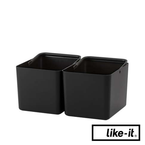 like-it 品牌黑色手提式居家萬用分隔收納盒，展示兩個堆疊在一起。