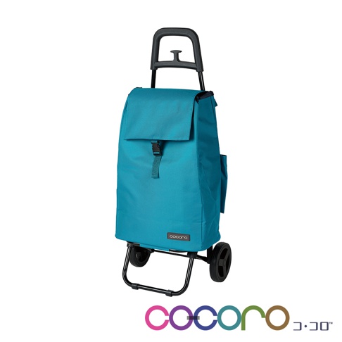 藍綠色輕量折疊購物車，配有黑色可伸縮提把、兩個黑色輪子，以及一個帶有扣環的翻蓋式開口。