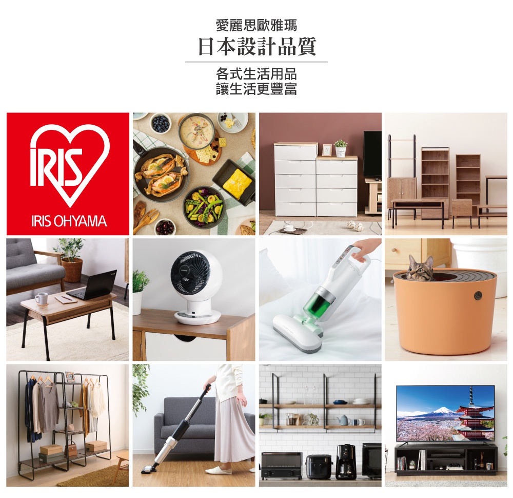 簡約白色童心玩具繪本收納架，附有兩個黑色輪子，方便移動。