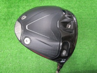 BX2 HT 開球木桿 (桿身 VANQUISH VV 4)