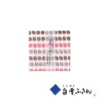 友禪染畫布風方巾，以咖啡色、粉紅色及淺灰色圓點圖案交織，呈現細緻的織物紋理。