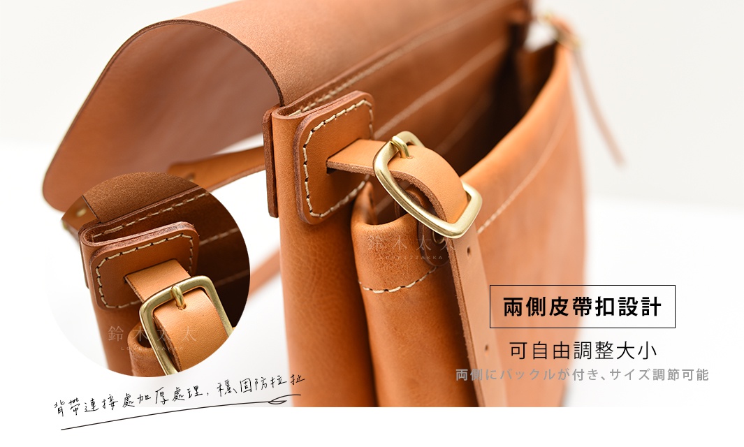職人手作經典郵差包，採用棕色皮革材質，配有金屬扣環和可調節的皮帶，展現精緻車縫工藝。