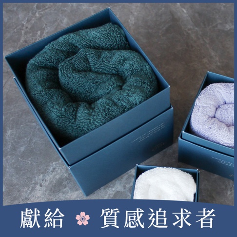 M_今治世紀傳承洗鍊輕盈浴巾.jpg