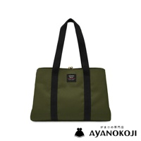 AYANOKOJI Sarei機能布中型口金托特包，軍綠色，有黑色提把，中央有品牌標籤。
