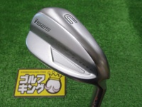 i525 挖起桿 (桿身 TRAVIL IRON95)