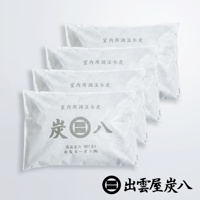 四件組室內調濕木炭，以白色無紡布包裝，印有銀色日文「炭八」字樣及「室內用調濕炭」、「高品質炭化 NET 8L」等資訊。