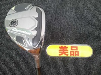 Qi35 MAX RESCUE 長鐵/混血桿/小雞腿 (桿身 2025 Diamana BLUE TM60(JP))