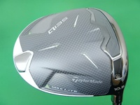 Qi35 MAX LITE 開球木桿 (桿身 2025 AIR SPEEDER TM(JP))