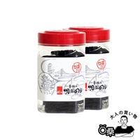 一番摘味付海苔 2件組