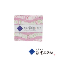 粉紅色友禪染多用途白雪拭巾，織有日式圖案，材質為高質感細網布。