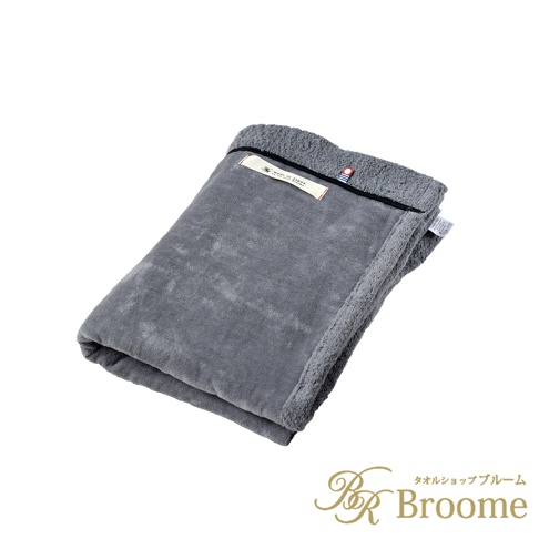 Avenir 今治羊毛觸感四季萬用膝蓋毯，灰色，柔軟絨毛材質，邊緣有毛圈設計，帶有織標，顯示「Made in Japan」。