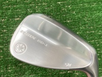 RMX DD-1 挖起桿 (桿身 N.S.PRO 950GHneo)