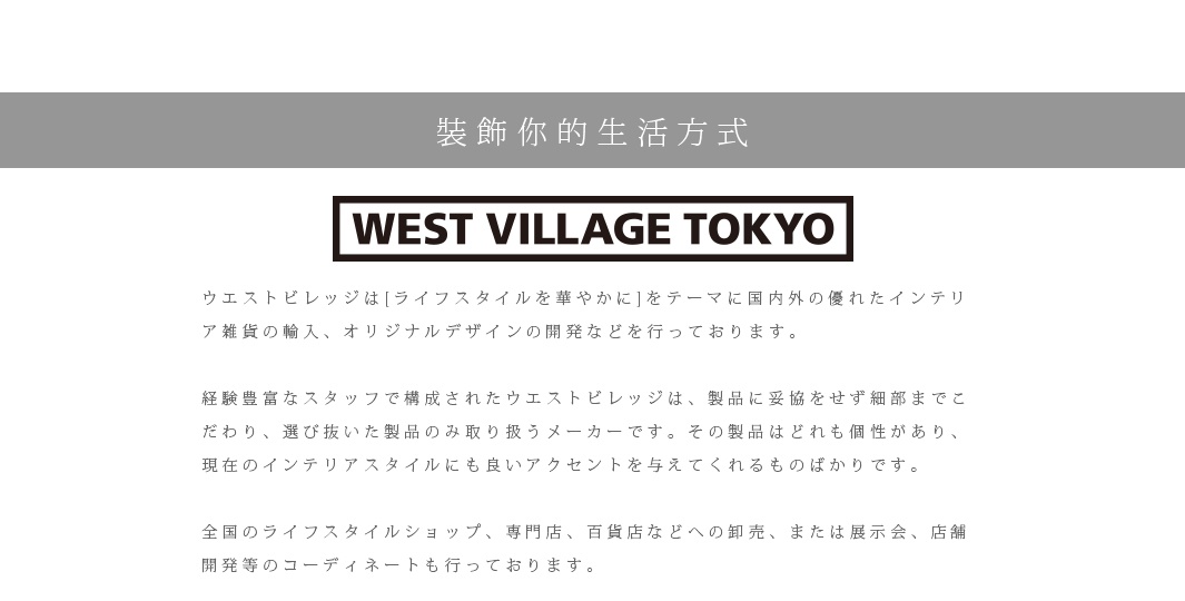 黃銅一輪花器/燈具展示架，高60公分，簡潔圓弧造型，金屬光澤，適合擺放花卉或燈飾。