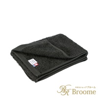 Jupe 今治40支輕薄純棉居家毛巾，深灰色，材質為純棉，觸感柔軟，輕盈透氣，織紋細緻，標籤顯示「Towelshop Broome made in Japan」。