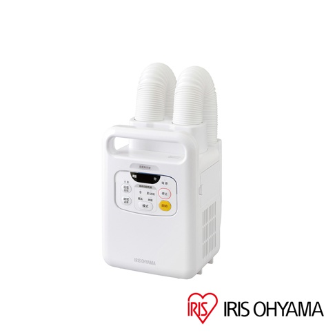 白色IRIS OHYAMA FK-W1 雙筒強力烘被機，有兩個白色波紋狀的出風管，機身正面有電子控制面板，顯示溫度、時間、模式等按鍵。