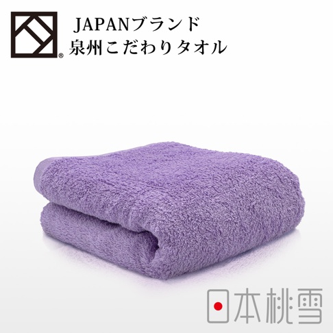 泉州飯店加厚毛巾，紫色，柔軟絨毛材質，質地厚實，觸感舒適。