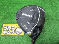 G430 MAX 球道木桿 (桿身 TENSEI PRO ORANGE50(JP))