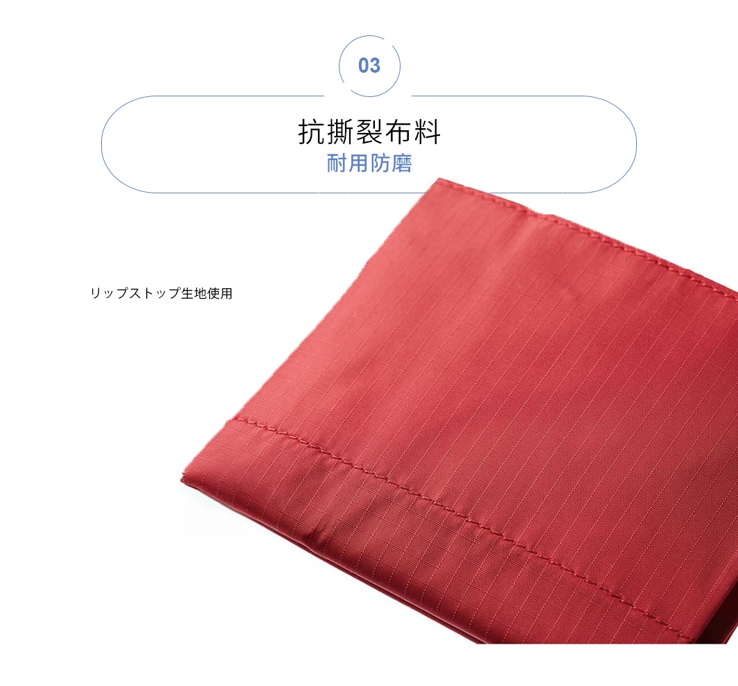 紅色迷你口袋摺疊環保隨行袋，採用抗撕裂、耐磨的格紋布料製成，布料表面有細緻的格紋紋理。