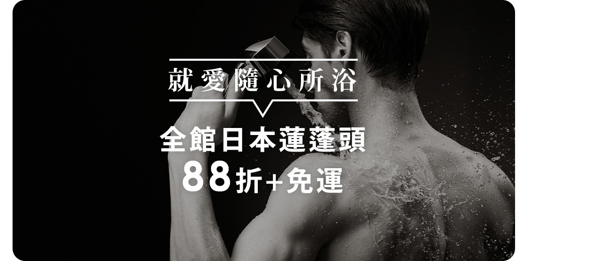 生日慶_12