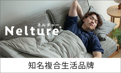 臥房寢具_Amazeplus_桌機板