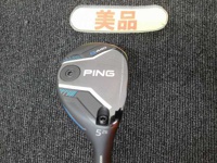 G440 HYBRID 長鐵/混血桿/小雞腿 (桿身 SPEEDER NX GREY 40(JP) 不附扳手)