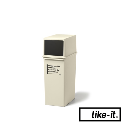 卡其色塑膠前開式垃圾桶，蓋子上有黑色開口，側面印有英文文字與回收標誌。