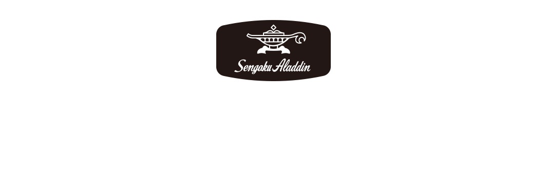 黑色橢圓形標誌，中間有白色神燈圖案及「Sengoku Aladdin」字樣，象徵神燈音箱的品牌標識。