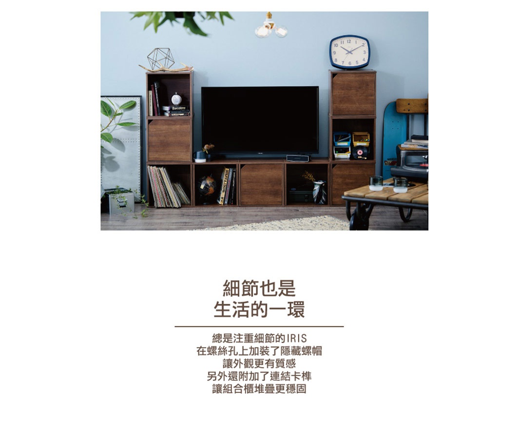深棕色木質組合收納櫃，包含帶門和開放式隔間，可堆疊擺放，電視、書籍、裝飾品和唱片等物品收納其中。