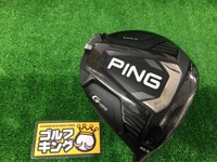 G425 MAX 開球木桿 (桿身 PING TOUR 173-65(JP))