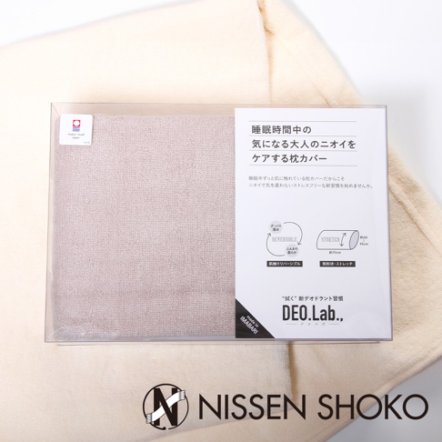 DEO.Lab. 淨味消臭今治毛巾枕套，粉色毛巾材質，觸感柔軟，有約 40x45 公分尺寸，並可伸縮。