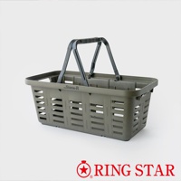 Starke-R 超級長籃，一個深綠色塑膠購物籃，兩側有長條形鏤空設計，頂部設有黑色折疊式提把。