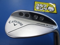 JAWS RAW CHROME 56-12W 挖起桿 (桿身 MODUS3TOUR115(JP))