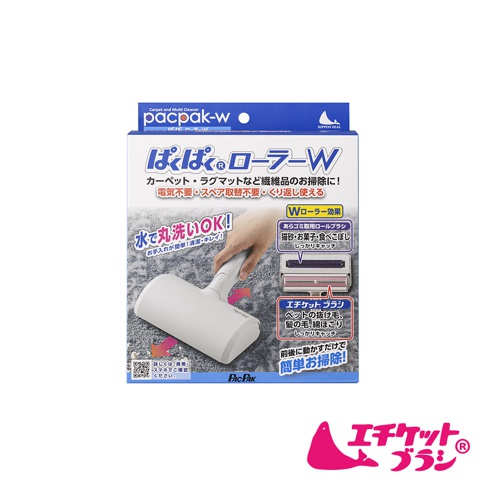 白色雙層除塵滾輪，附有可水洗的標示，以及展示其清潔效果的插圖，包含清理寵物毛髮和碎屑。