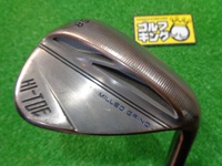 HI-TOE 3 58HB-13 挖起桿 (桿身 DG(JP))