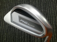 BunkR 挖起桿 (桿身 Z-Z115)