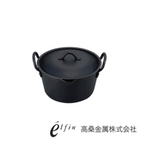 黑色鍛鐵深型炸鍋，附有鍋蓋與兩側提把，整體呈現霧面質感。