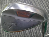 OPUS Black 60-6T 挖起桿 (桿身 RAUNE IRON W100)