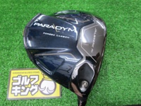 PARADYM 開球木桿 (桿身 TENSEI 55 for Callaway(JP))