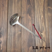 不鏽鋼萬用瀝水湯勺