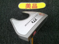 MICROHINGE #7 DB 推桿 (桿身 特製鋼[34])