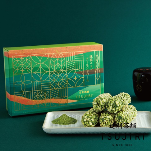 主圖抹茶巧克力杏仁卷-3.jpg