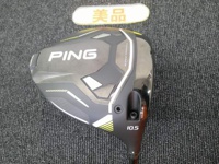 G430 MAX 10K 開球木桿 (桿身 ALTA J CB BLACK(JP) レンチノミ)