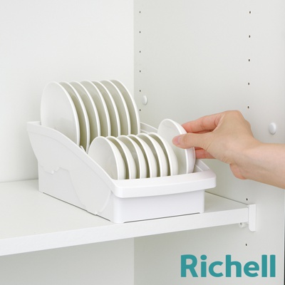 Richell TOTONO 櫥櫃式餐盤收納架-S