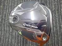 Qi35 MAX 球道木桿 (桿身 2025 Diamana SILVER TM50(JP))