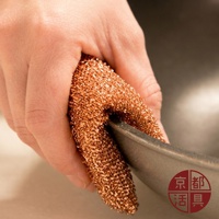 不沾鍋專用菜瓜布 (銅色)