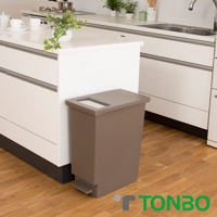 UNEED系列推蓋踩踏雙用型垃圾桶45L