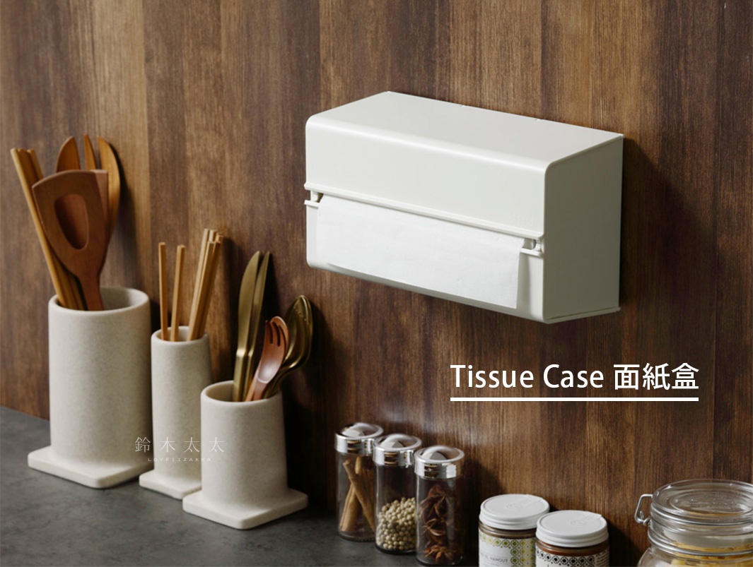 白色ABS材質的加深型擦手紙架，可壁掛或放置於桌上，簡約設計。