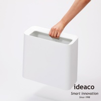 主圖_IDEACO方形家用垃圾桶11.5L-3.jpg